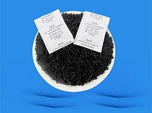 活性炭黄瓜视频观看官网 活性炭黄瓜视频观看官网